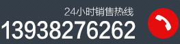 青島盈銘環保工程有限公司